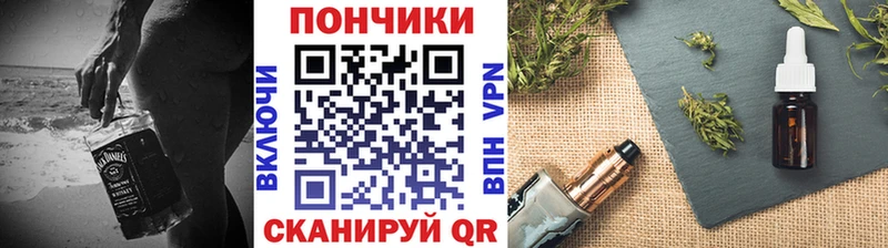 Названия наркотиков Заозёрск COCAIN  A PVP  Гашиш 