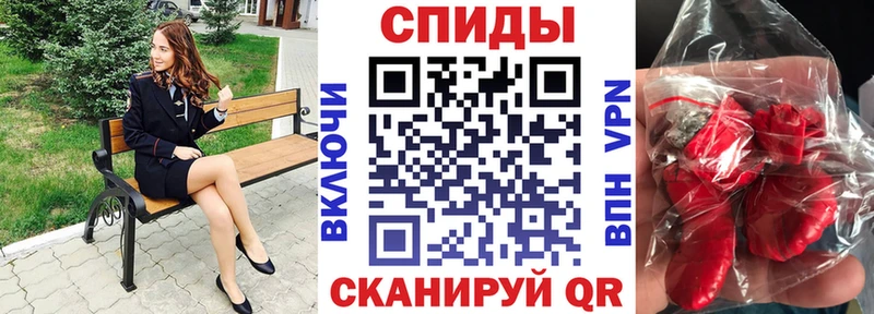 АМФ Premium  наркошоп  МЕГА ССЫЛКА  Заозёрск 