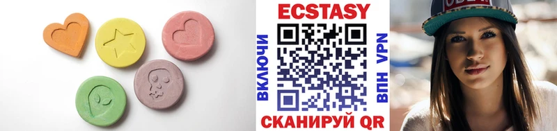 Ecstasy TESLA  наркотики  мега как зайти  Заозёрск 