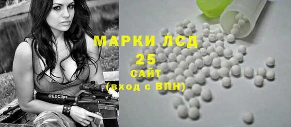 кокаин Вязники