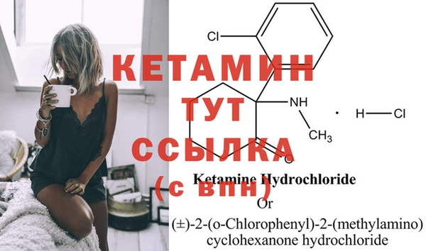 а пвп мука Вязьма