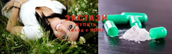 не бодяженный Володарск