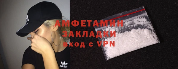 круглые Волоколамск