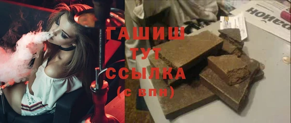 не бодяженный Володарск