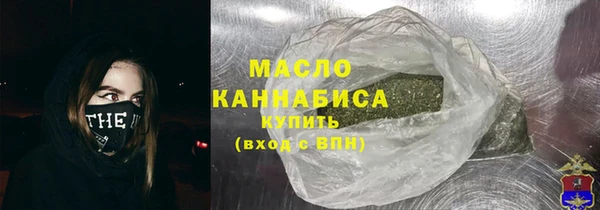 не бодяженный Володарск