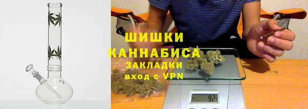не бодяженный Володарск