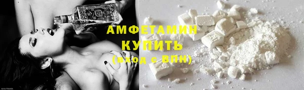 круглые Волоколамск