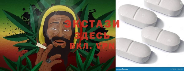 не бодяженный Володарск