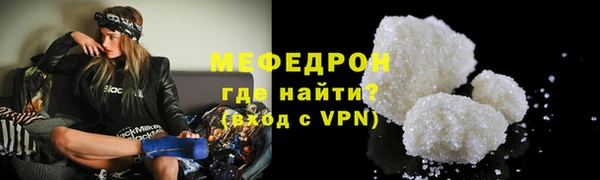 не бодяженный Володарск