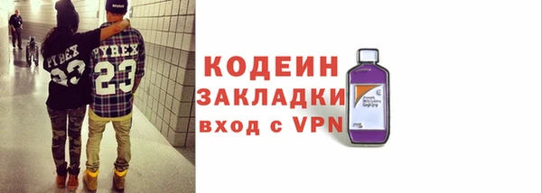 круглые Волоколамск