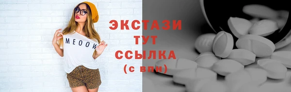 не бодяженный Володарск