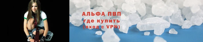 не бодяженный Володарск