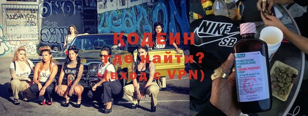 таблы Верея