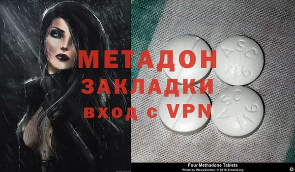 круглые Волоколамск