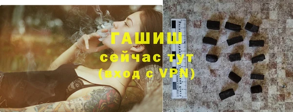 не бодяженный Володарск