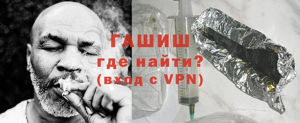 круглые Волоколамск