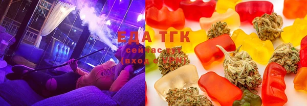 кокаин Вязники