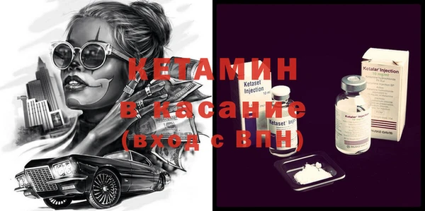не бодяженный Володарск