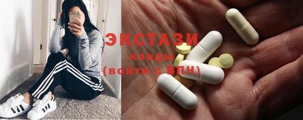 первитин Волосово