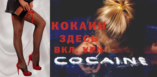 не бодяженный Володарск